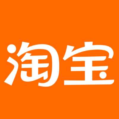 娄底淘宝云仓一件代发，淘宝菜鸟电子面单快递仓储代发