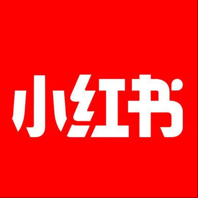  娄底小红书云仓一件代发，小红书电子面单快递仓储代发