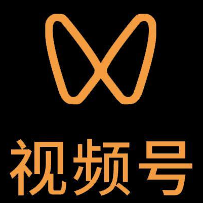 娄底微信视频号多云仓一件代发，微信视频号电子面单快递仓储代发